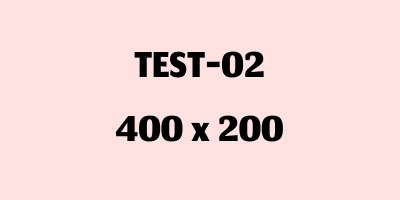 草本護膚精華液